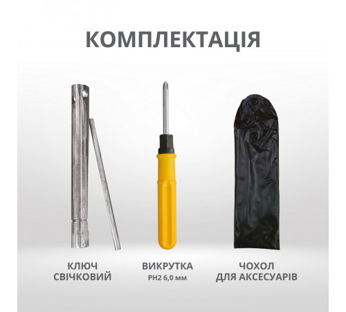 Інверторний генератор KS 4000iE S ATS