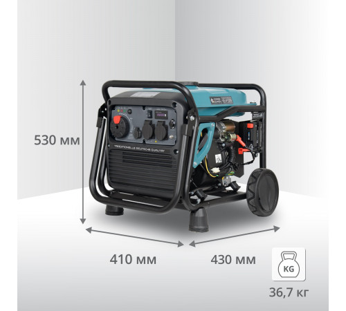 Інверторний генератор KS 4100iE