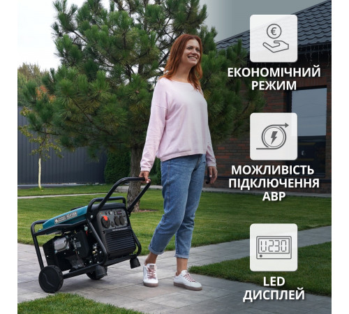 Інверторний генератор KS 4100iE
