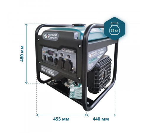 Інверторний генератор Könner & Söhnen KS 4500i