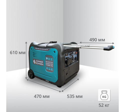 Інверторний генератор KS 5500iES ATSR