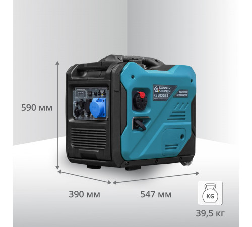 Інверторний генератор KS 6000iE S