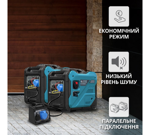 Інверторний генератор KS 6000iE S