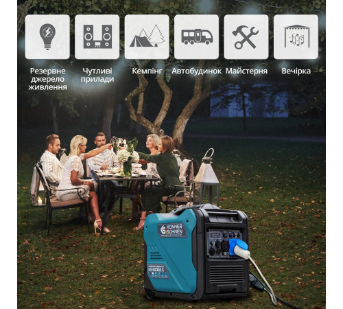 Інверторний генератор KS 6000iE S