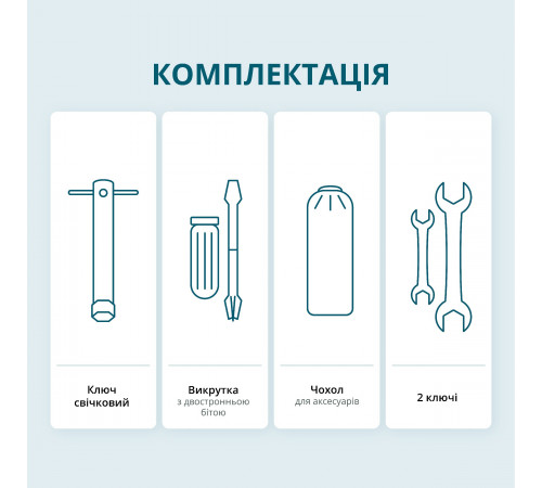 Инверторный генератор KS 8100iE 1/3 ATSR