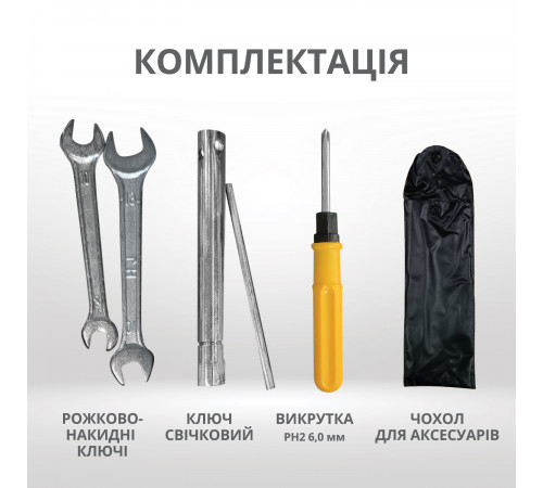 Инверторный генератор KS 8100iE ATSR