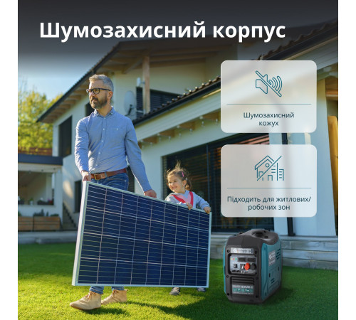 Генератор постійної напруги з двопаливною системою KS 24VGS-DC