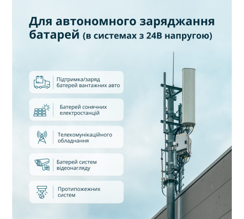 Генератор постоянного напряжения KS 24VS-DC