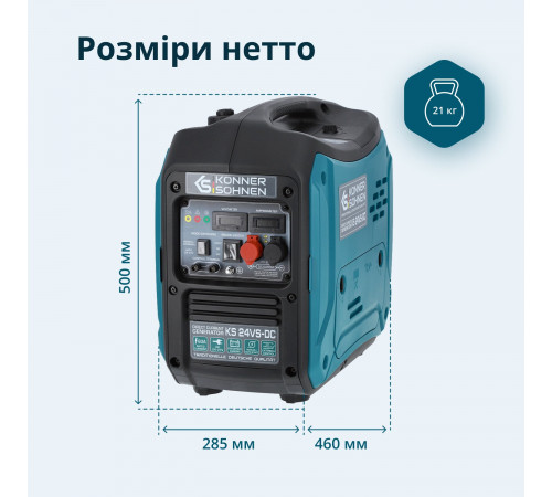Генератор постоянного напряжения KS 24VS-DC