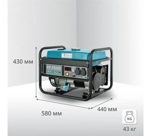 Генератор газобензиновий «Könner & Söhnen» KS 2900G