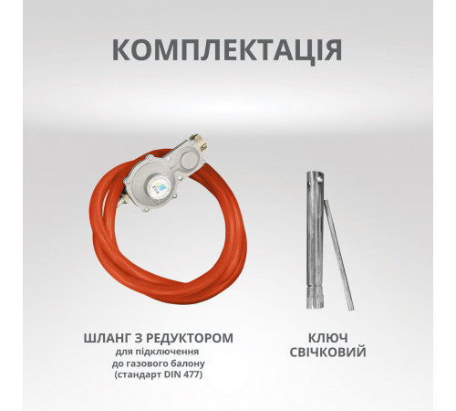 Генератор газобензиновий «Könner & Söhnen» KS 2900G