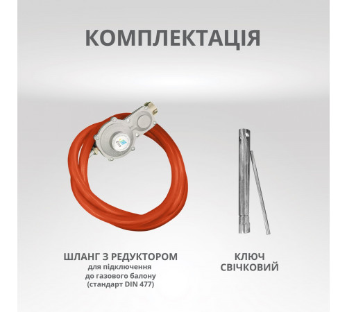 Генератор газобензиновий «Könner & Söhnen» KS 3000G