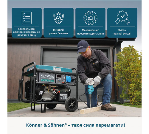 Генератор газобензиновый Könner & Söhnen KS 7000E G