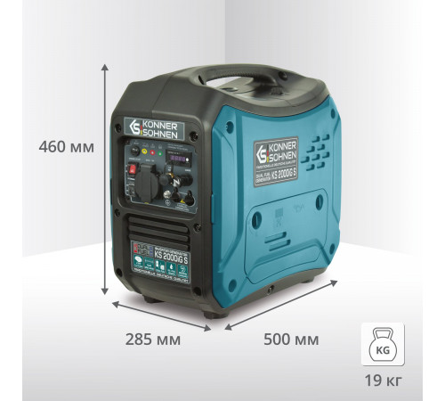 Инверторный газобензиновый генератор KS 2000iG S