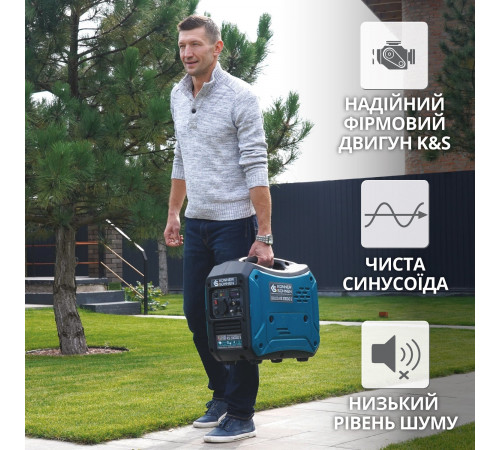 Инверторный газобензиновый генератор KS 2000iG S