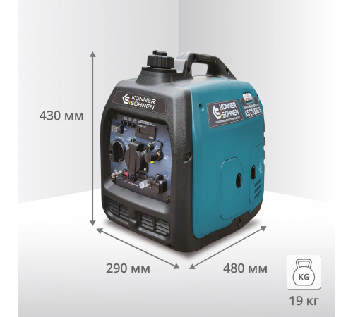 Инверторный газобензиновый генератор KS 2100iG S