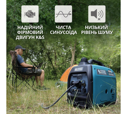 Инверторный газобензиновый генератор KS 2100iG S