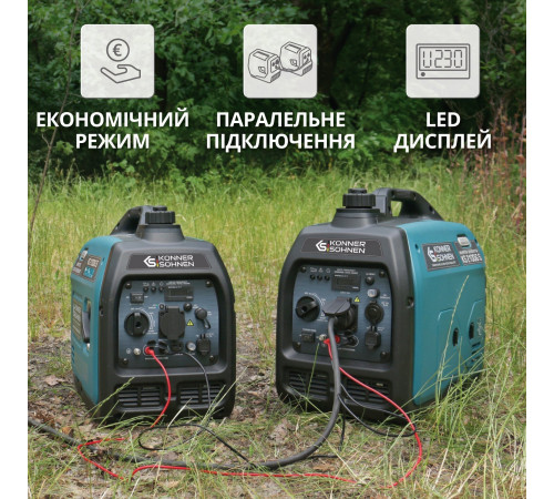 Инверторный газобензиновый генератор KS 2100iG S