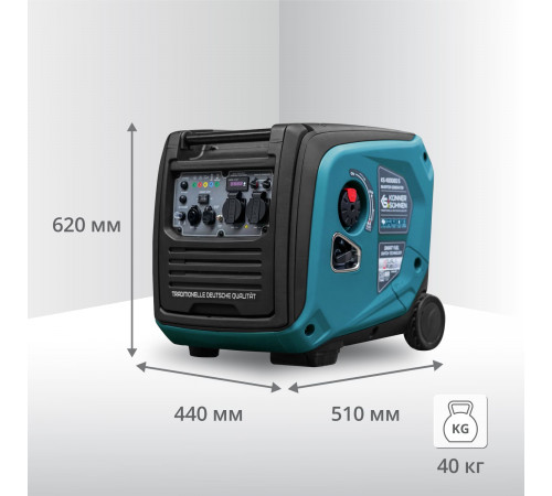 Інверторний газобензиновий генератор KS 4000iEG S