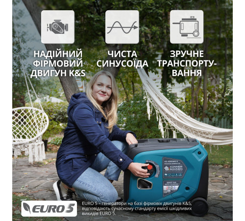 Інверторний газобензиновий генератор KS 4000iEG S