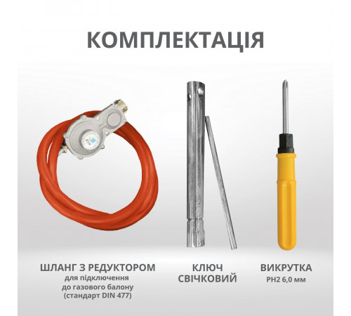 Інверторний газобензиновий генератор KS 4000iEG S