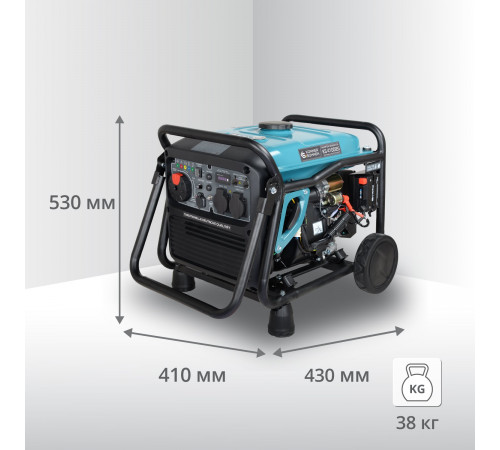 Инверторный газобензиновый генератор KS 4100iEG