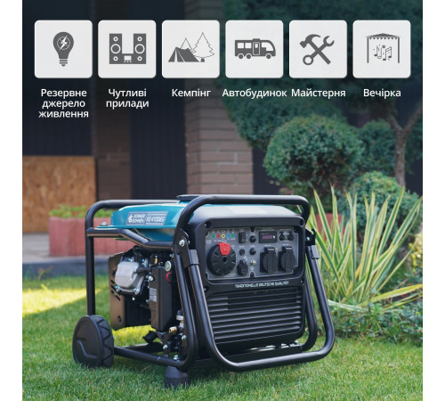 Инверторный газобензиновый генератор KS 4100iEG