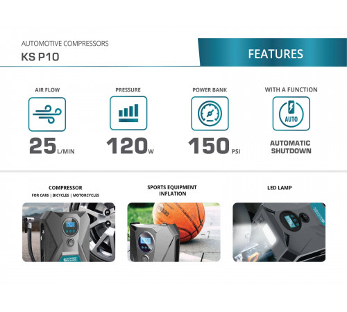 Автомобільний компресор KS P10