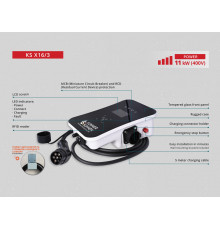 Зарядна станція для електромобіля KS X16/3