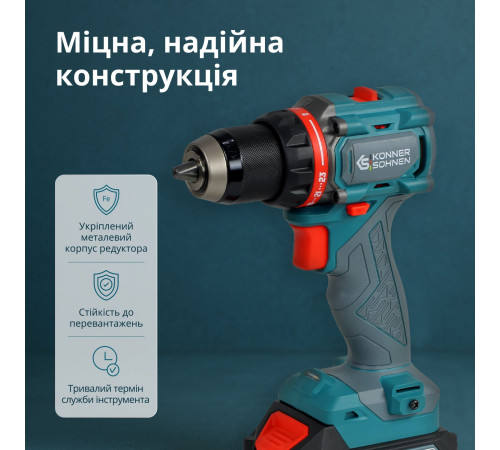 Бездротовий Майстер-набір KS ID20V-60 KIT 74