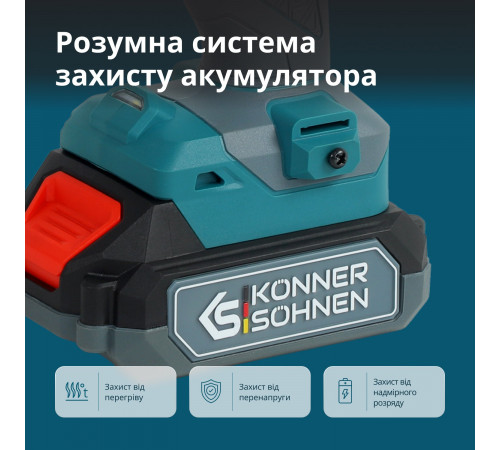 Бездротовий Майстер-набір KS ID20V-60 KIT 74