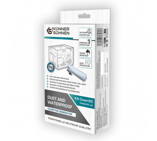Чохол для генератора Cover 20