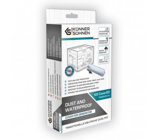 Чохол для генератора Cover 20