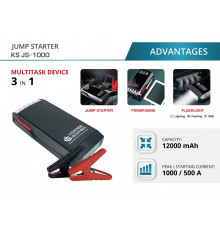 Пусковий пристрій KS JS-1000