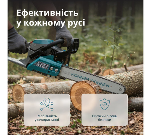 Бензинова пила KS CS20G-16