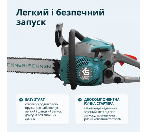 Бензинова пила KS CS20G-16