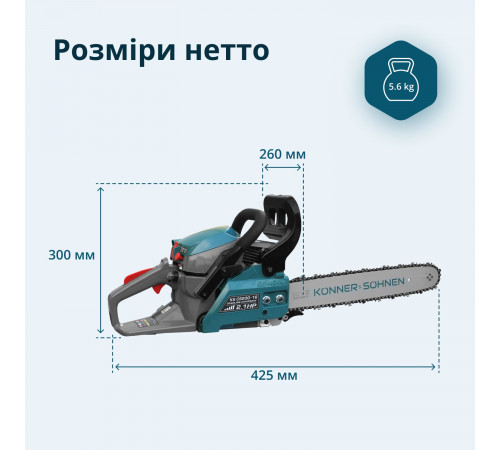 Бензинова пила KS CS20G-16