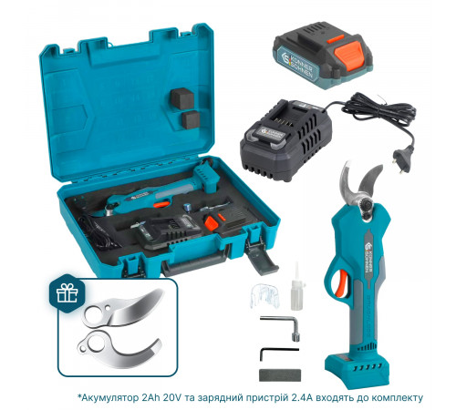 Акумуляторний секатор KS CPS20V-32 Case