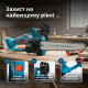 Акумуляторна пила KS MCS20V-12 SET