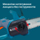 Акумуляторна пила KS MCS20V-12 SET