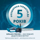 Акумуляторна пила KS MCS20V-12 SET