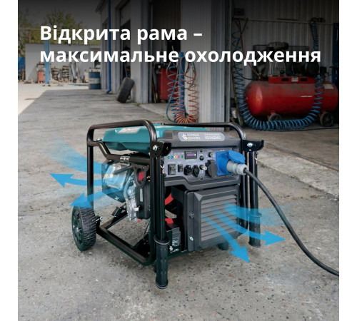 Інверторний генератор KS 6500iEG (бензин/газ)