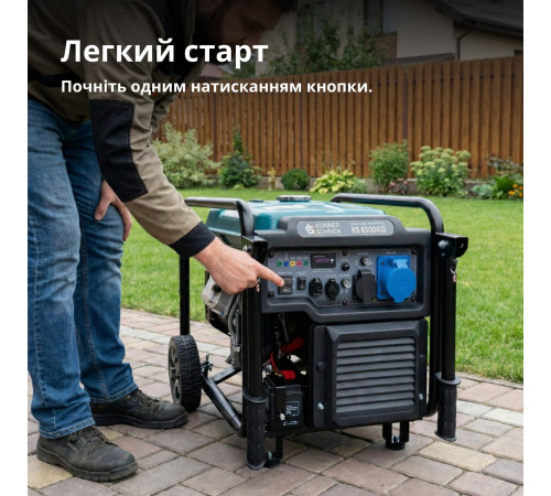 Інверторний генератор KS 6500iEG (бензин/газ)