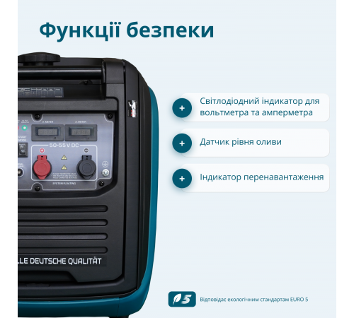 Генератор постійної напруги KS 48VGS-DC версія 50-55В