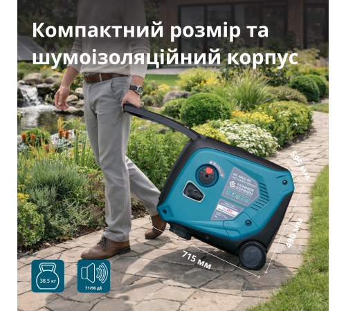 Генератор постійної напруги KS 48VS-DC версія 50-55В