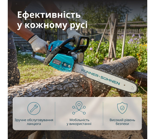 Бензинова пила KS CS40G-20