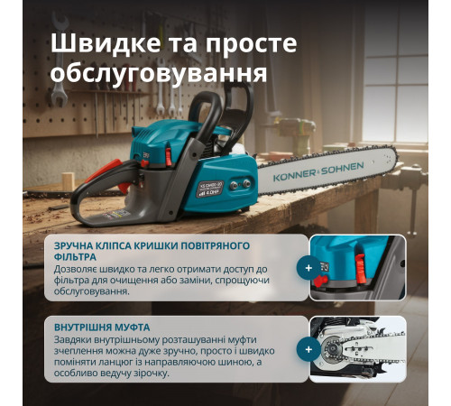 Бензинова пила KS CS40G-20