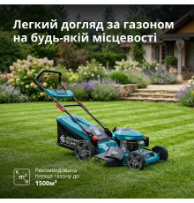 Бензинова газонокосарка KS 46LMG-SP