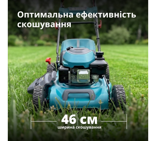 Бензинова газонокосарка KS 46LMG-SP