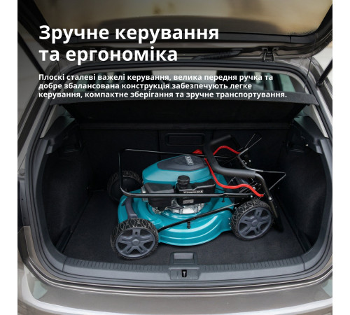 Бензинова газонокосарка KS 46LMG-SP